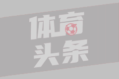 帕里克玛